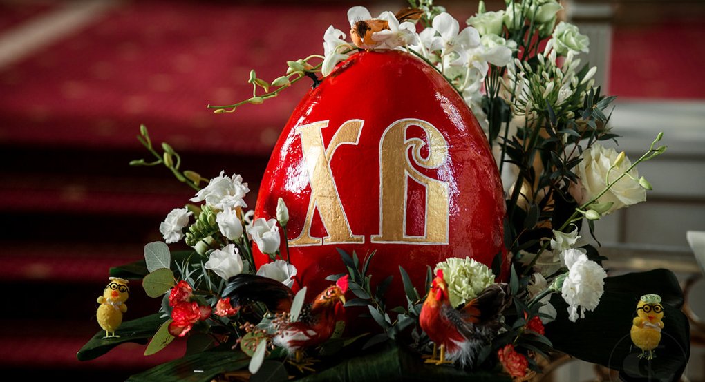 Божественная Литургия 9 июня 2021. Отдание ПАСХИ