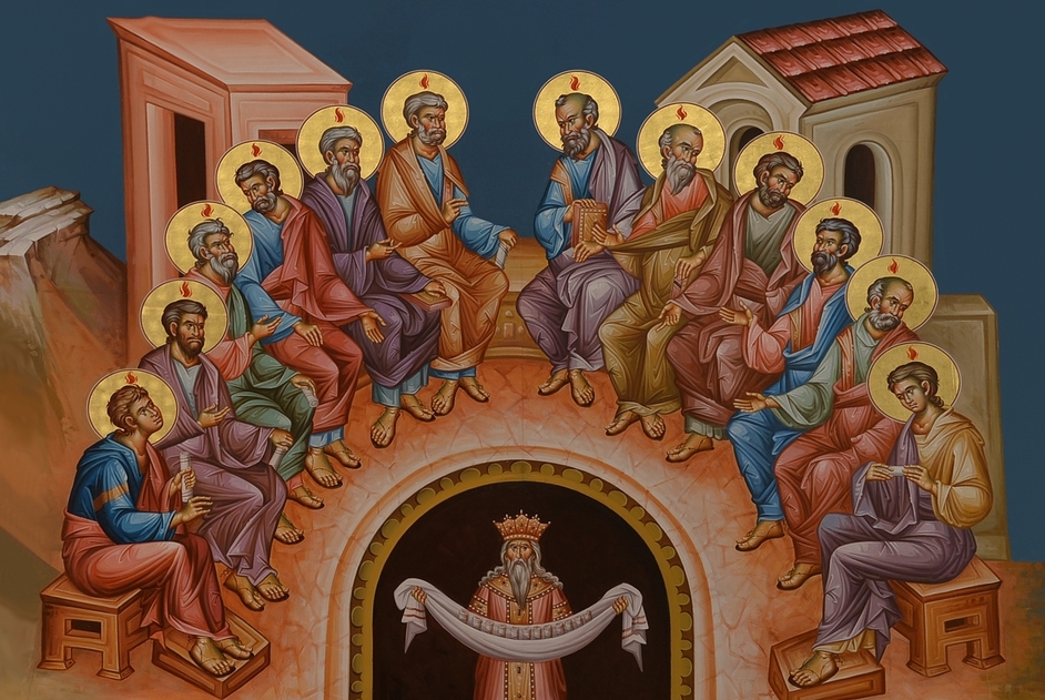 Божественная Литургия 26 июня 2021. Отдание Пятидесятницы