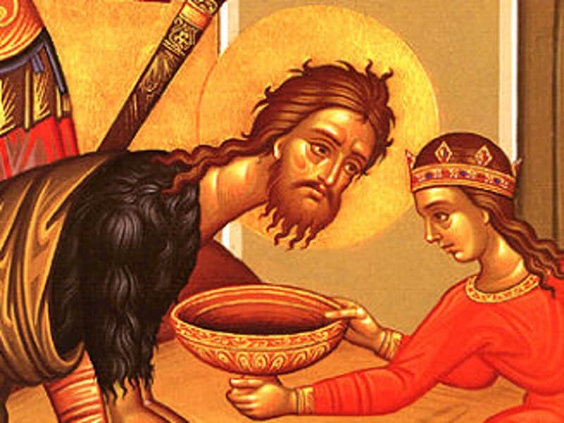 Усекновение честной главы Пророка, Предтечи и Крестителя Господня Иоанна 11 сентября 2021