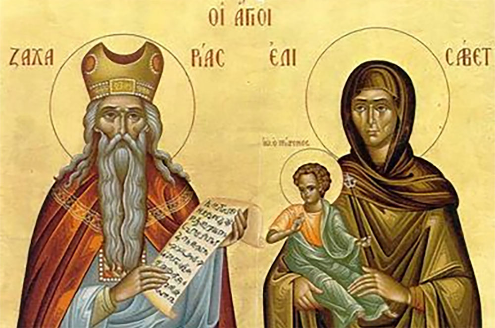 Божественная Литургия 18 сентября 2021