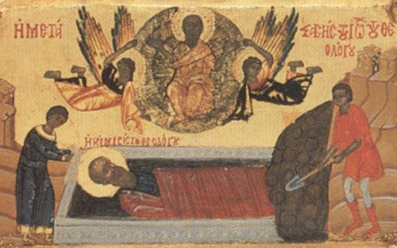 Преставление святого апостола и евангелиста Иоанна Богослова 9 октября 2021